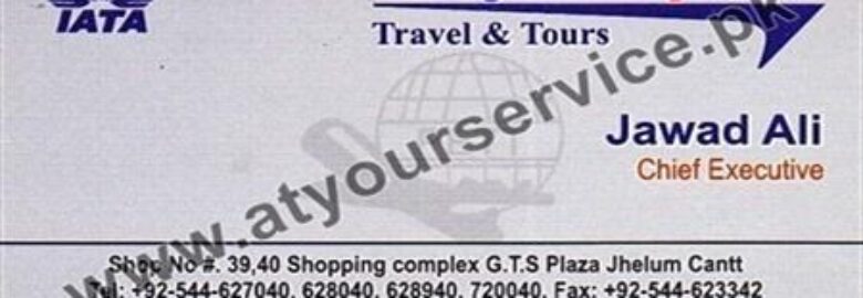 Punjab Express Travel & Tours – Shopping Complex, GTS Chowk, Jhelum