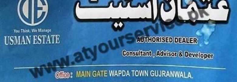 Usman Estate – Wapda Town, Gujranwala