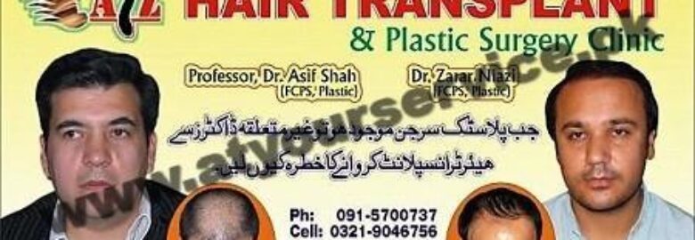 AIZ Hair Transplant & Plastic Surgery Clinic – Al Haj Tower, Jahangirabad Stop, University Road, Peshawar