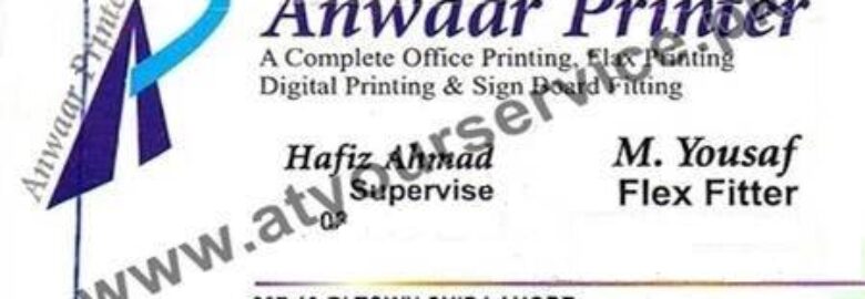 Anwaar Printer – Township, Lahore