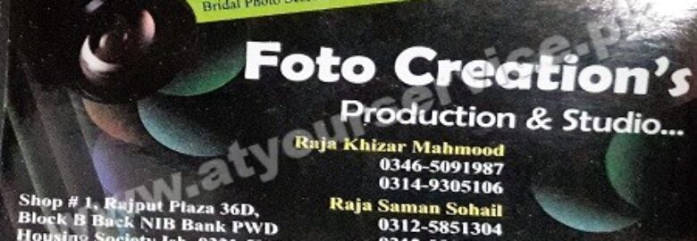 Foto Creation’s – Rajput Plaza, PWD Islamabad