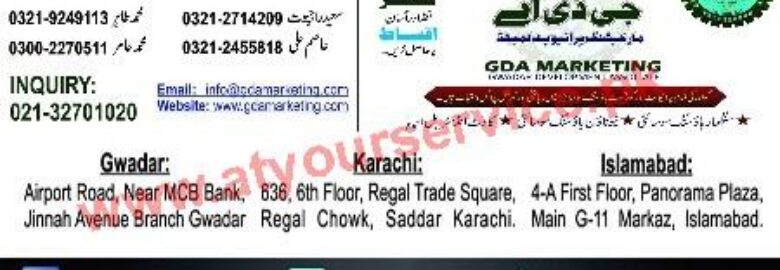 GDA Marketing – Airport Road, Gwadar