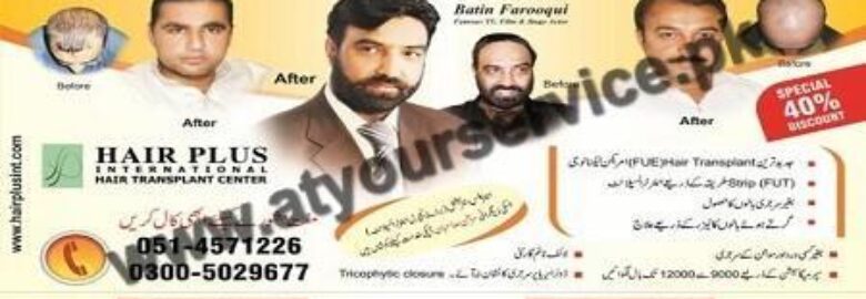 Hair Transplant & Non Surgical Hair Replacement – Zarak Plaza, University Road, Peshawar