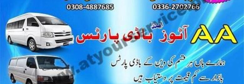 AA Autos & Body Parts – Bus Stand, Larkana Road, Larkana