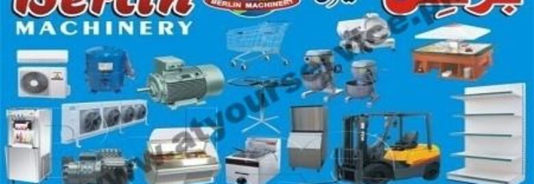 Berlin Machinery – Shareef Garden, GT Road, Daroghawala, Lahore