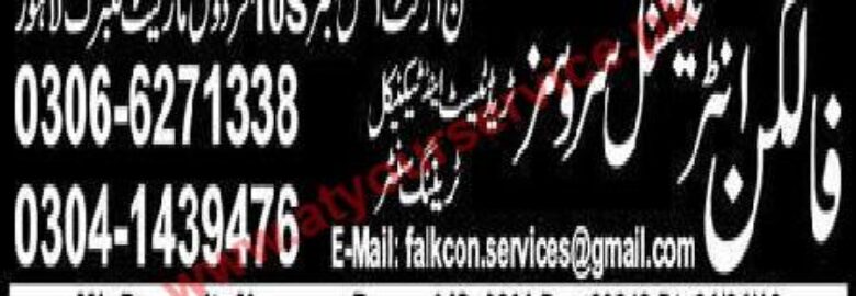 Falcon International Services, Trade Test & Technical Training – Saman Arcade, Firdous Market, Gulberg, Lahore