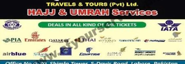 Faqeer Ullah Travels & Tours – Shimla Towers, Davis Road, Lahore