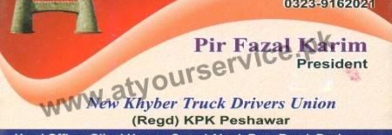 New Khyber Truck Drivers Union – Bara Road, Saeed Abad, Peshawar