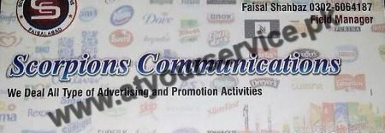 Scorpions Communications – 66 Foota Bazar, Kashmir Road, Amin Town, Faisalabad