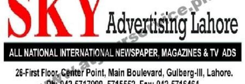 Sky Advertising – Center Point, Main Boulevard, Gulberg III, Lahore