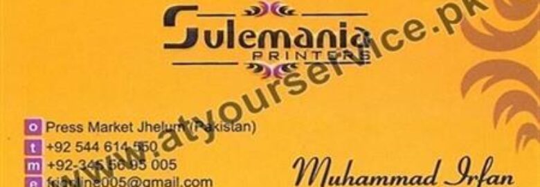 Sulemania Printers – Press Market, Jhelum