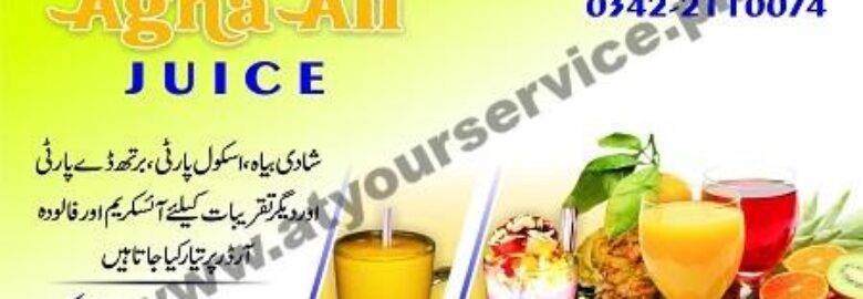 Agha Ali Juice – Sarbarma Haji Ahmed, Hazara Town, Quetta