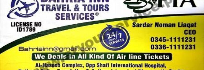 Bahria Inn Travel & Tours Services – Al Haseeb Complex, National Police Foundation, Islamabad