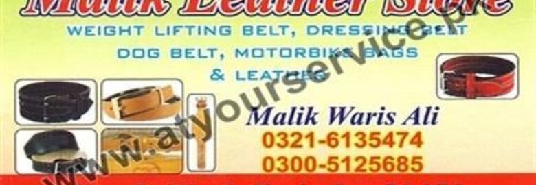 Malik Leather Store – Muqadas Shopping Mall, Jammu Road, Sialkot