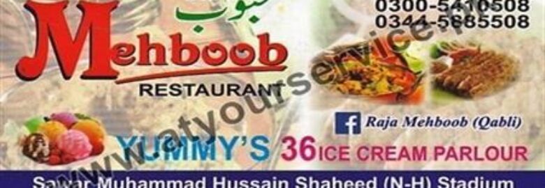 Mehboob Restaurant – Sawar Muhammad Hussain Shaheed Stadium, GT Road, Gujar Khan