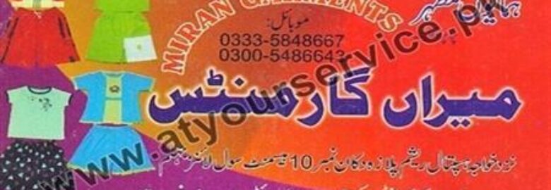 Miran Garments – Resham Plaza, Civil Lines, Jhelum