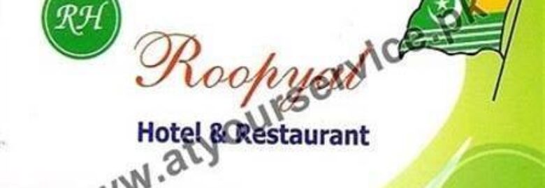 Roopyal Hotel & Restaurant – Walayat Centre, Allama Iqbal Road, Mirpur