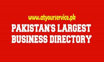 Pakistan’s Largest Business Directory (Online)