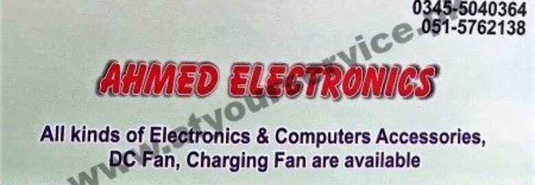 Ahmed Electronics (Computers) – China Square Plaza, DAV College Road, Rawalpindi