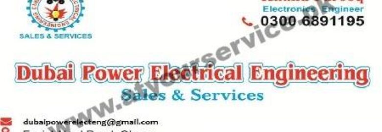 Dubai Power Electrical Engineering – Faisalabad Road, Okara