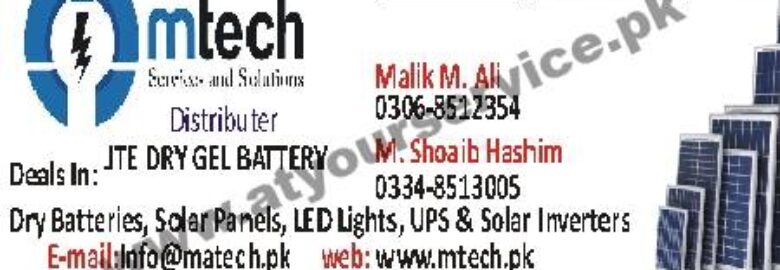 MTech Services & Solutions – Umer Plaza, DAV College Road, Rawalpindi