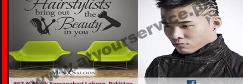 Men’s Saloon – N Block, Samanabad, Lahore