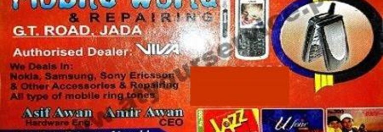 Mobile World – GT Road, Jada, Jhelum