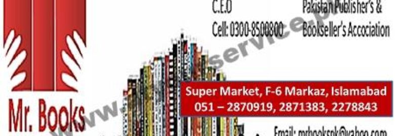 Mr. Books – Super Market, F-6 Markaz, Islamabad