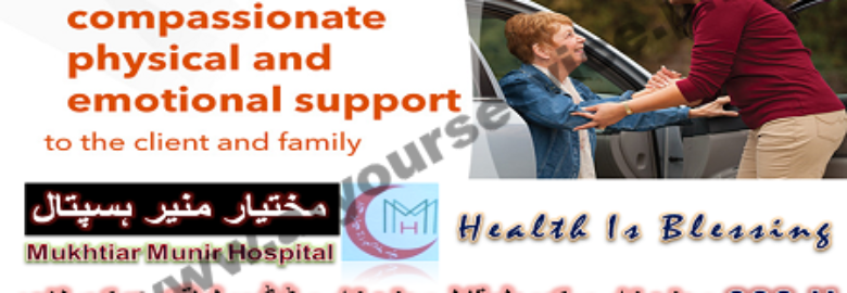 Mukhtiar Munir Hospital – Liaquat Chowk, Sabzazar, Lahore