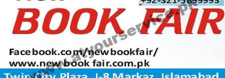 New Book Fair – Twin City Plaza, I-8 Markaz, Islamabad