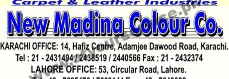 New Madina Colour Co. – Hafiz Centre, Adamjee Dawood Road, Karachi