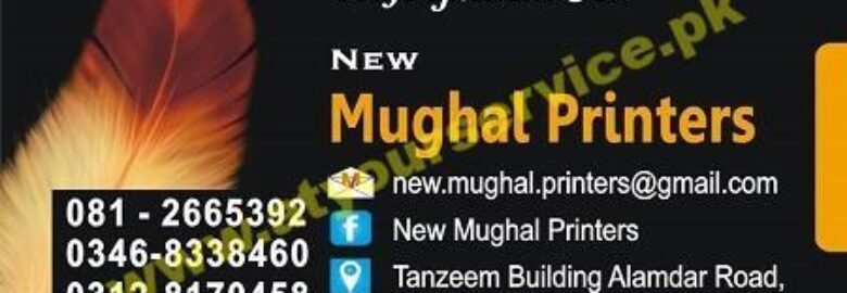 New Mughal Printers – Tanzeem Building, Alamdar Road, Quetta