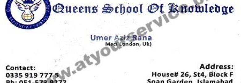 Queens School of Knowledge – Block F, Soan Garden, Islamabad