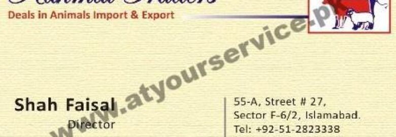 Rahmat Traders (Animal Import & Export) – F-6/2, Islamabad