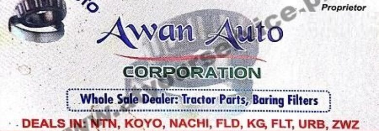 Awan Auto Corporation – General Bus Stand, GT Road, Okara