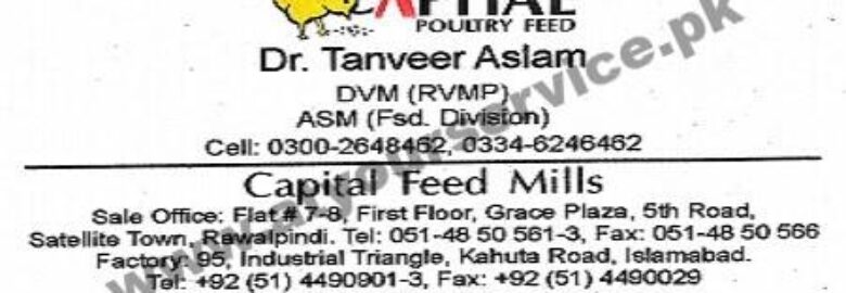 Capital Poultry Feed – Grace Plaza, 5th Road, Satellite Town, Rawalpindi