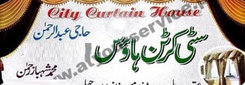 City Curtain House – Railway Road, Okara