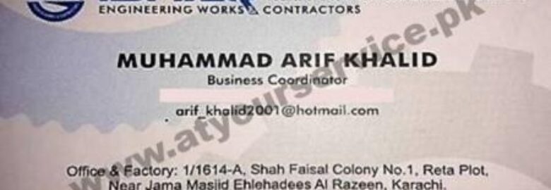 Ishaq Engineering Works & Contractors – Shah Faisal Colony, Reta Plot, Karachi