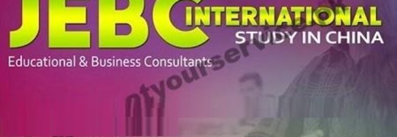 JEBC International, Education & Business Consultants – Haqnawaz Arcade, Bhaun Road, Chakwal