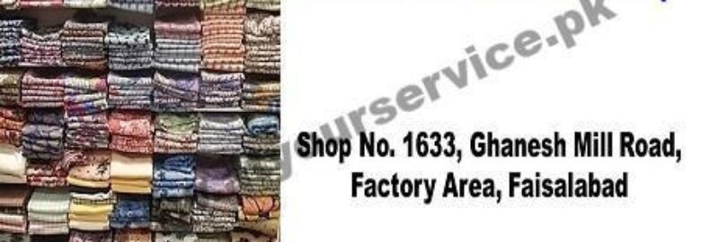 Khokhar Cut Piece Cloth – Ganesh Mill Road, Factory Area, Faisalabad