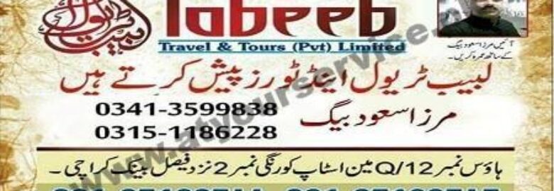 Labeeb Travel & Tours – Main Stop, Korangi No. 2, Karachi