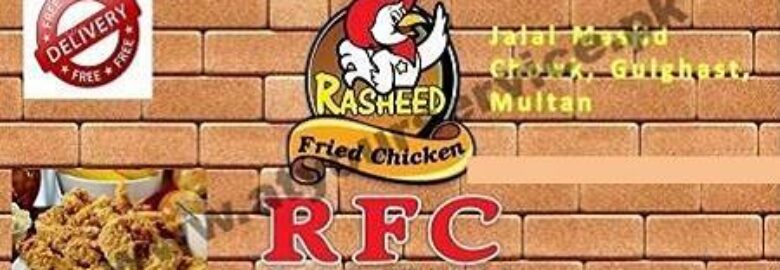 Rasheed Fried Chicken – Jalal Masjid Chowk, Gulghast, Multan