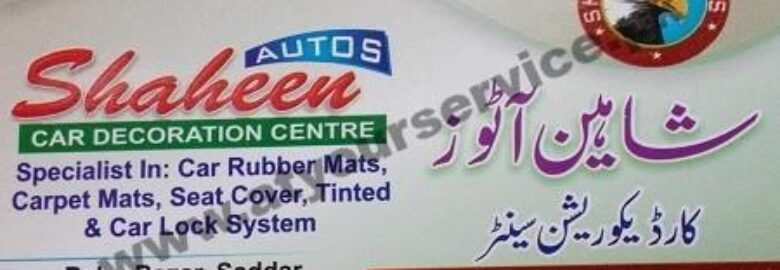 Shaheen Autos Car Decoration Centre – Babu Bazar, Saddar, Rawalpindi