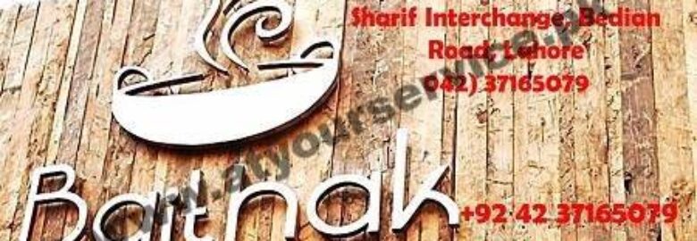 Baithak Restaurant – Bedian Road, Lahore