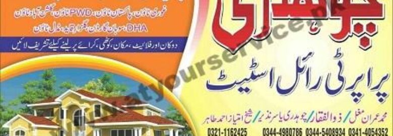 Chaudhary Property Real Estate – Gulraiz, Rawalpindi