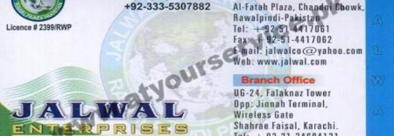 Jalwal Enterprises Overseas Employment Promoters – Al Fatah Plaza, Chandni Chowk, Rawalpindi