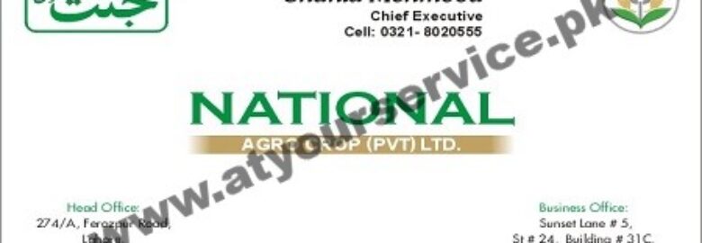 National Agro Crop – Ferozepur Road, Lahore