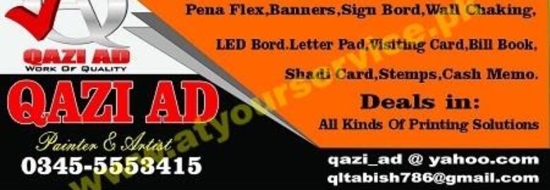 Qazi AD, Painter & Artist – Saad Plaza, Ghouri Town, Islamabad