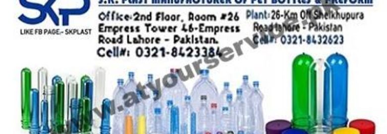 S K Plast (Pet Bottles) – Empress Tower, Empress Road, Lahore