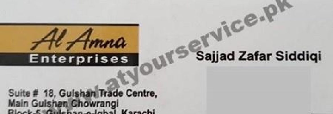 Al Amna Enterprises – Gulshan Trade Centre, Gulshan e Iqbal, Karachi